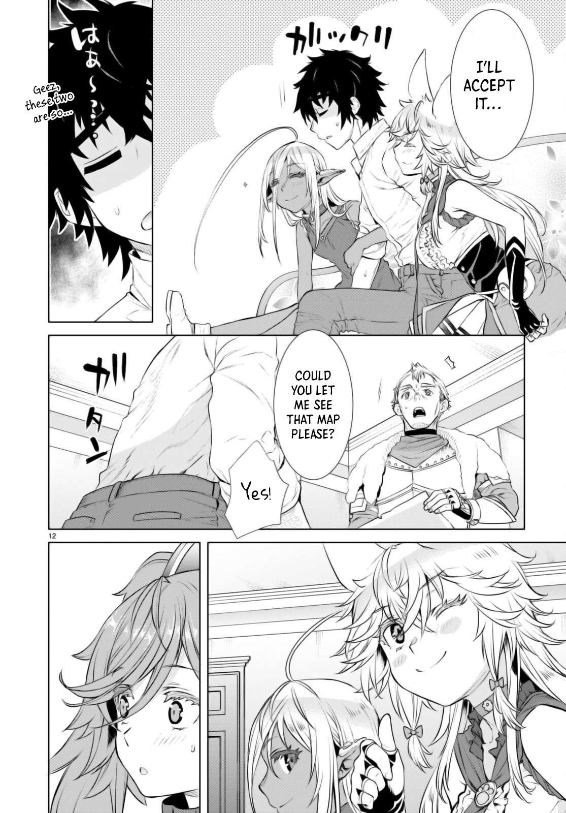 Read Isekai de Skill wo Kaitai shitara Cheat na Yome ga Zoushoku Shimashita Gainen Kousa no Structure Manga Online