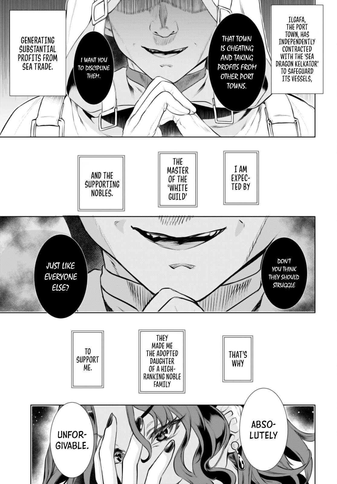 Read Isekai de Skill wo Kaitai shitara Cheat na Yome ga Zoushoku Shimashita Gainen Kousa no Structure Manga Online