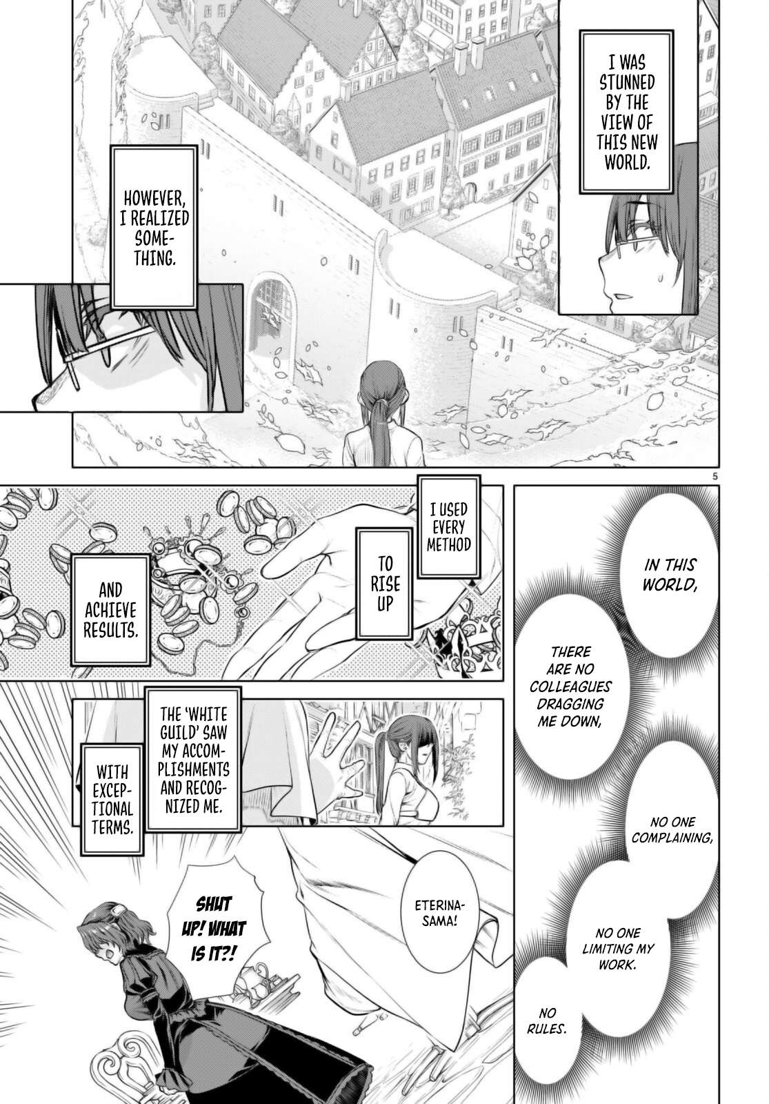 Read Isekai de Skill wo Kaitai shitara Cheat na Yome ga Zoushoku Shimashita Gainen Kousa no Structure Manga Online