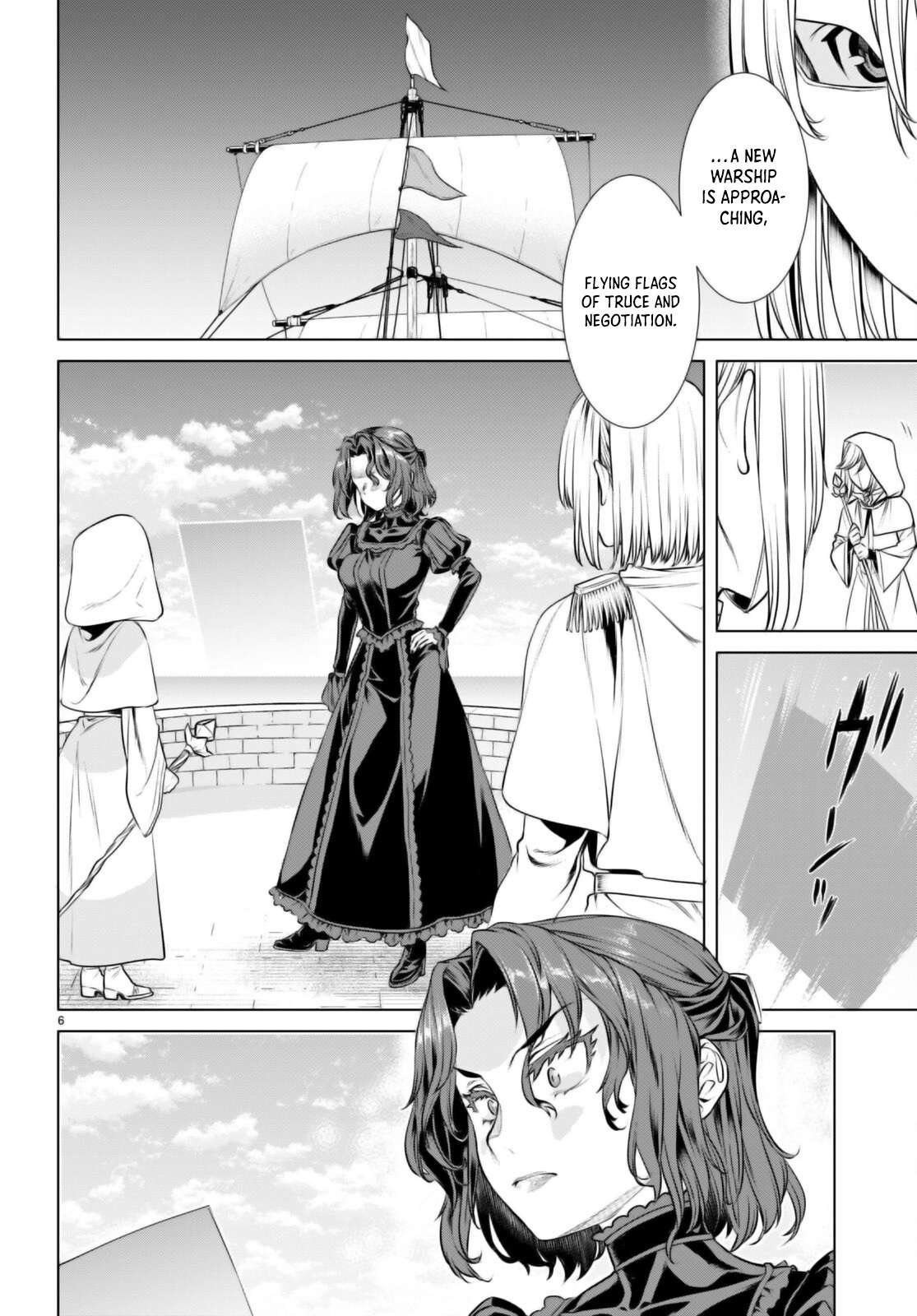 Read Isekai de Skill wo Kaitai shitara Cheat na Yome ga Zoushoku Shimashita Gainen Kousa no Structure Manga Online