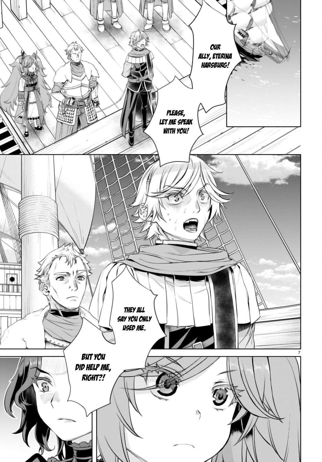 Read Isekai de Skill wo Kaitai shitara Cheat na Yome ga Zoushoku Shimashita Gainen Kousa no Structure Manga Online