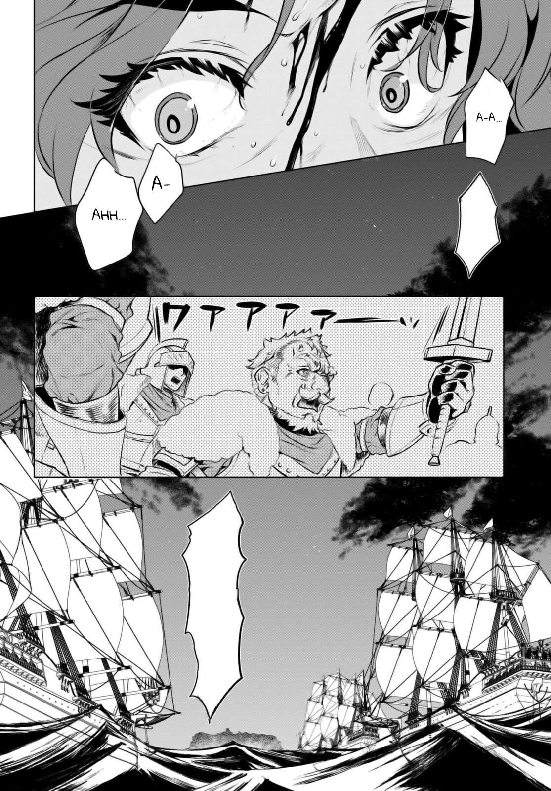 Read Isekai de Skill wo Kaitai shitara Cheat na Yome ga Zoushoku Shimashita Gainen Kousa no Structure Manga Online