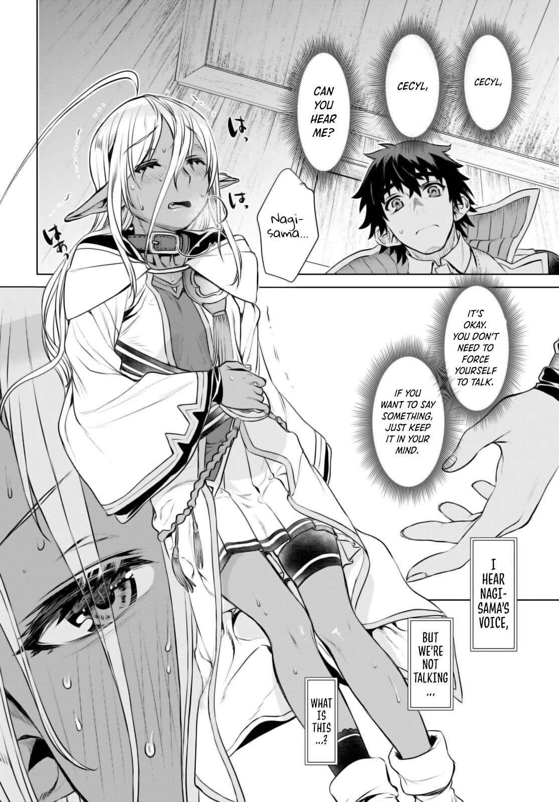 Read Isekai de Skill wo Kaitai shitara Cheat na Yome ga Zoushoku Shimashita Gainen Kousa no Structure Manga Online