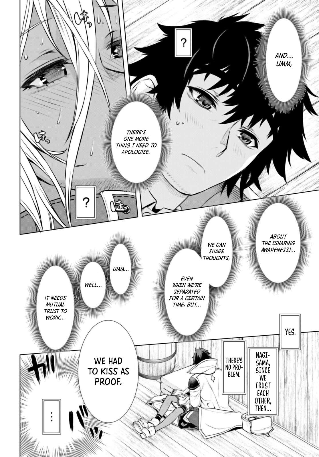 Read Isekai de Skill wo Kaitai shitara Cheat na Yome ga Zoushoku Shimashita Gainen Kousa no Structure Manga Online