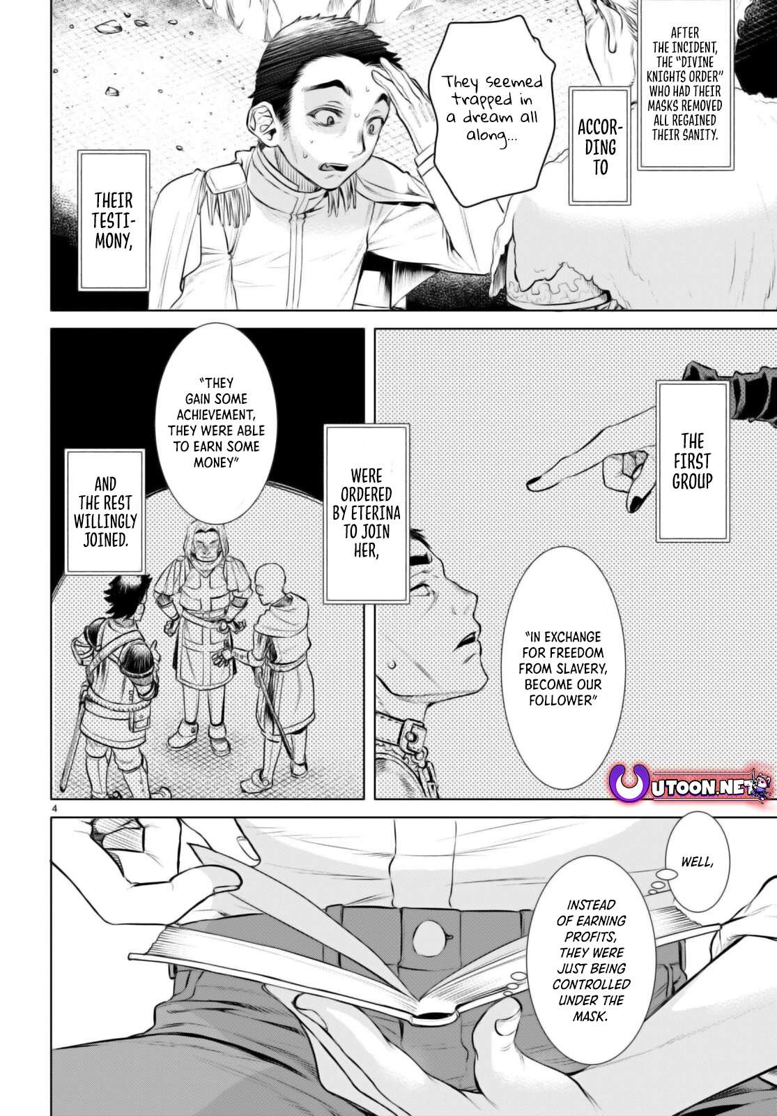 Read Isekai de Skill wo Kaitai shitara Cheat na Yome ga Zoushoku Shimashita Gainen Kousa no Structure Manga Online