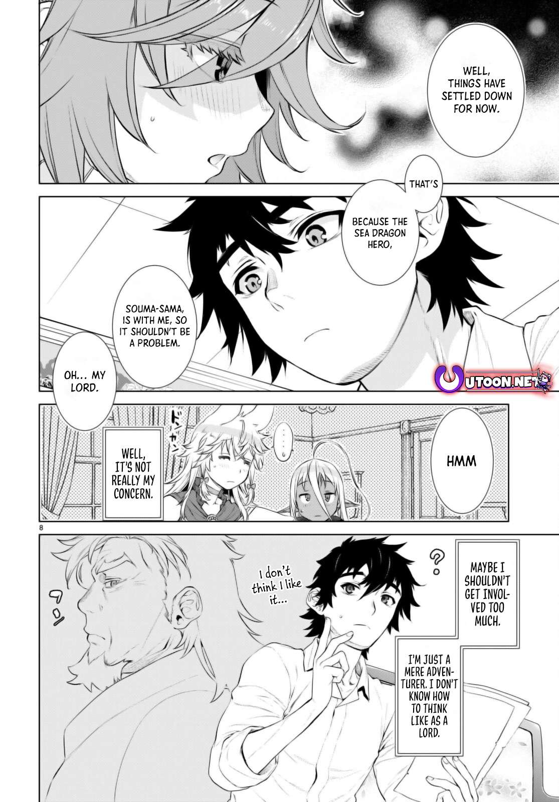 Read Isekai de Skill wo Kaitai shitara Cheat na Yome ga Zoushoku Shimashita Gainen Kousa no Structure Manga Online