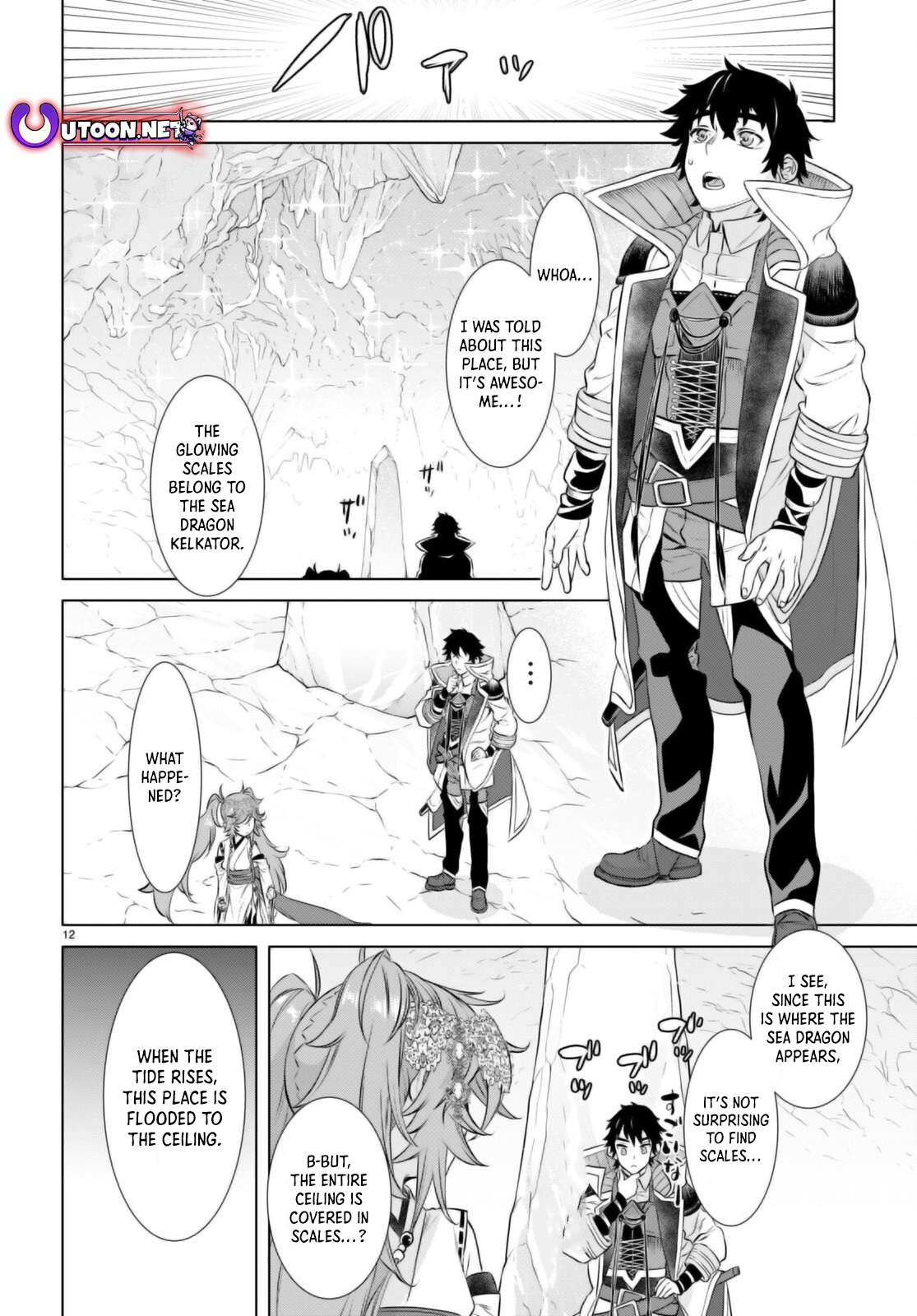 Read Isekai de Skill wo Kaitai shitara Cheat na Yome ga Zoushoku Shimashita Gainen Kousa no Structure Manga Online