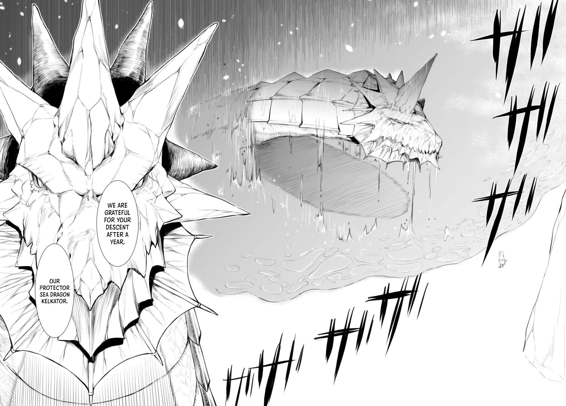 Read Isekai de Skill wo Kaitai shitara Cheat na Yome ga Zoushoku Shimashita Gainen Kousa no Structure Manga Online