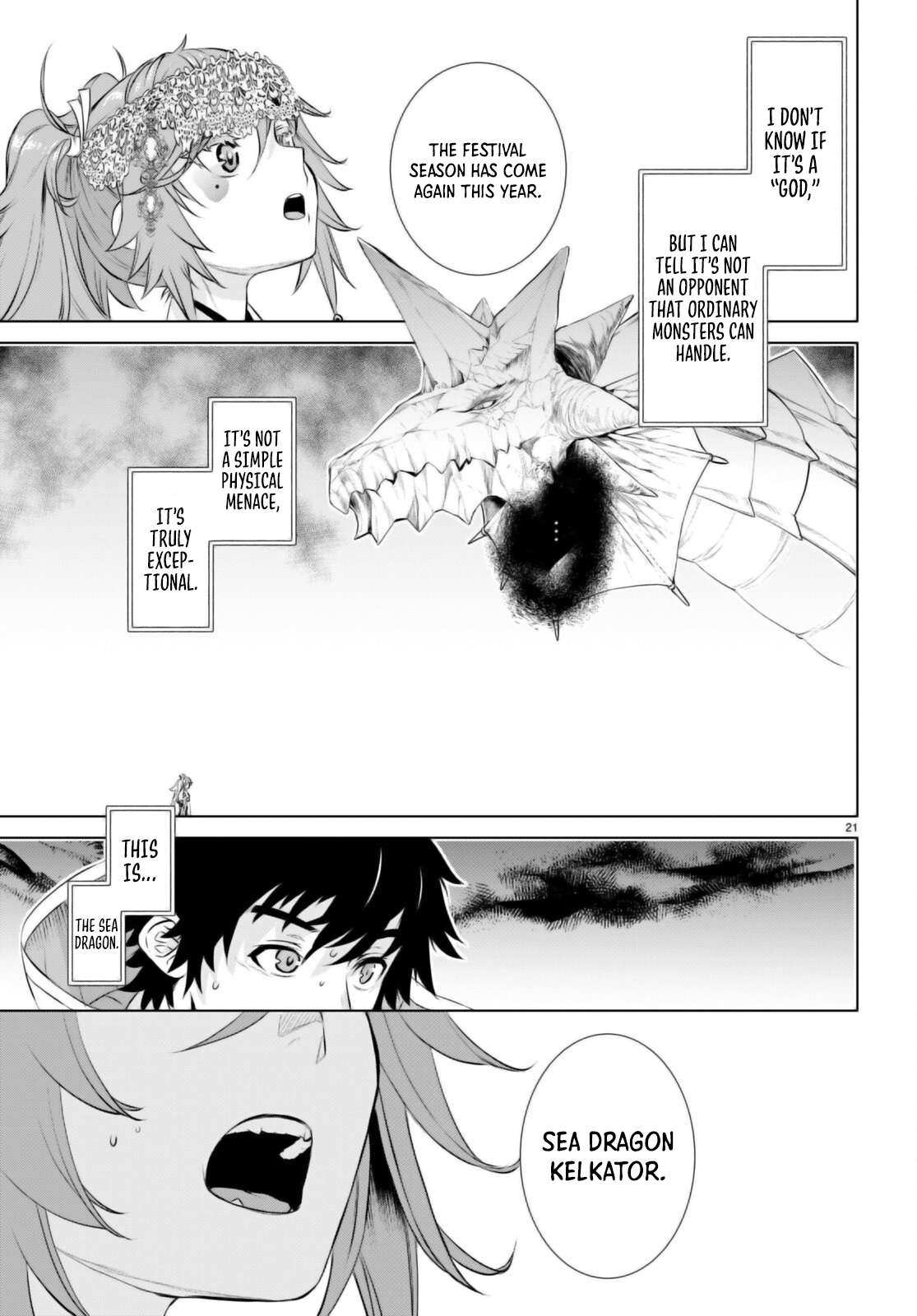 Read Isekai de Skill wo Kaitai shitara Cheat na Yome ga Zoushoku Shimashita Gainen Kousa no Structure Manga Online