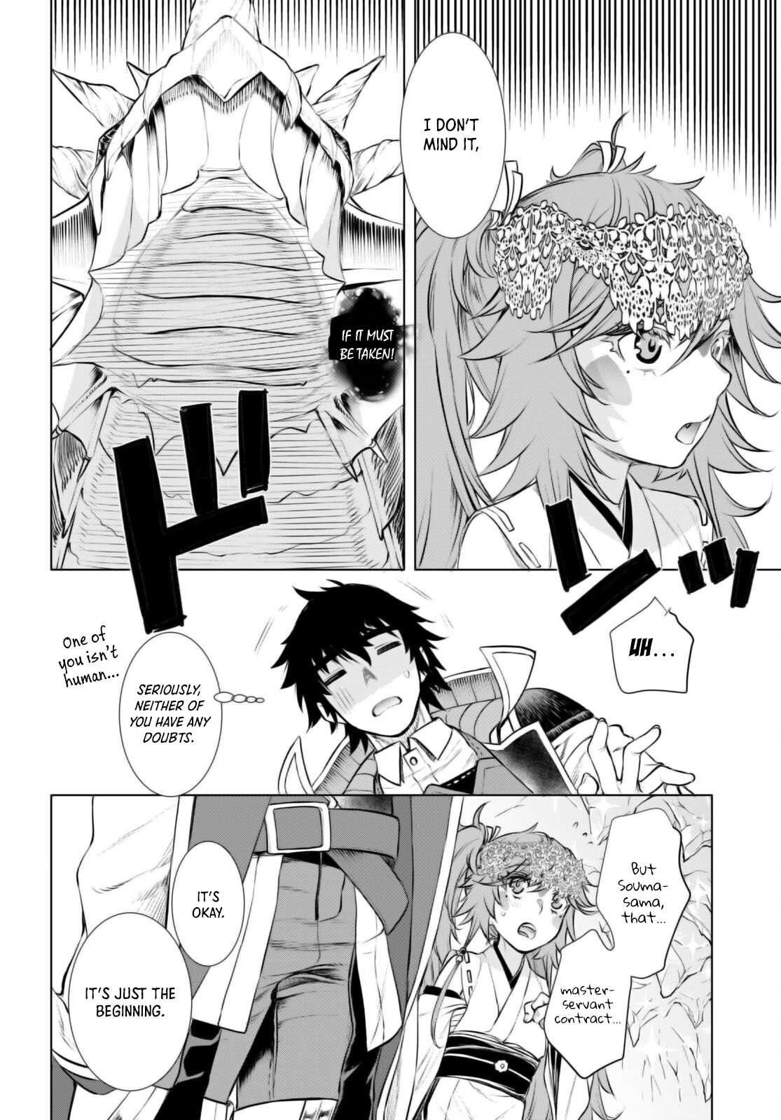 Read Isekai de Skill wo Kaitai shitara Cheat na Yome ga Zoushoku Shimashita Gainen Kousa no Structure Manga Online