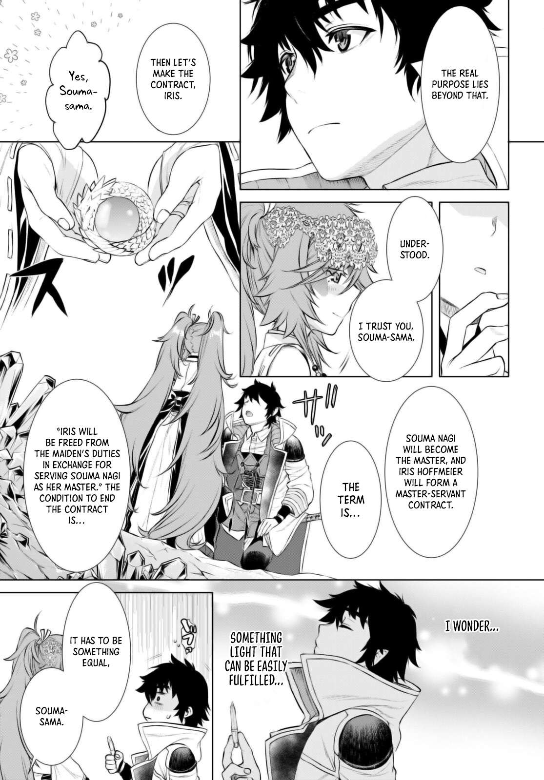 Read Isekai de Skill wo Kaitai shitara Cheat na Yome ga Zoushoku Shimashita Gainen Kousa no Structure Manga Online