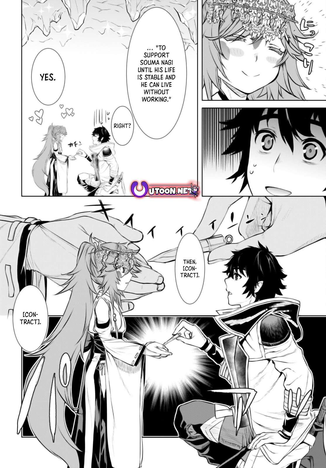 Read Isekai de Skill wo Kaitai shitara Cheat na Yome ga Zoushoku Shimashita Gainen Kousa no Structure Manga Online