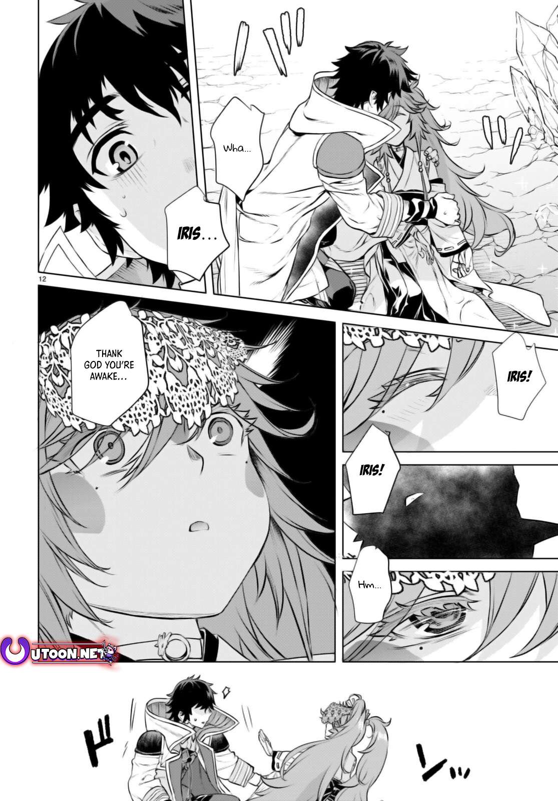 Read Isekai de Skill wo Kaitai shitara Cheat na Yome ga Zoushoku Shimashita Gainen Kousa no Structure Manga Online