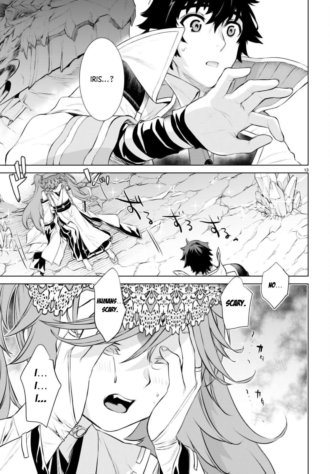 Read Isekai de Skill wo Kaitai shitara Cheat na Yome ga Zoushoku Shimashita Gainen Kousa no Structure Manga Online