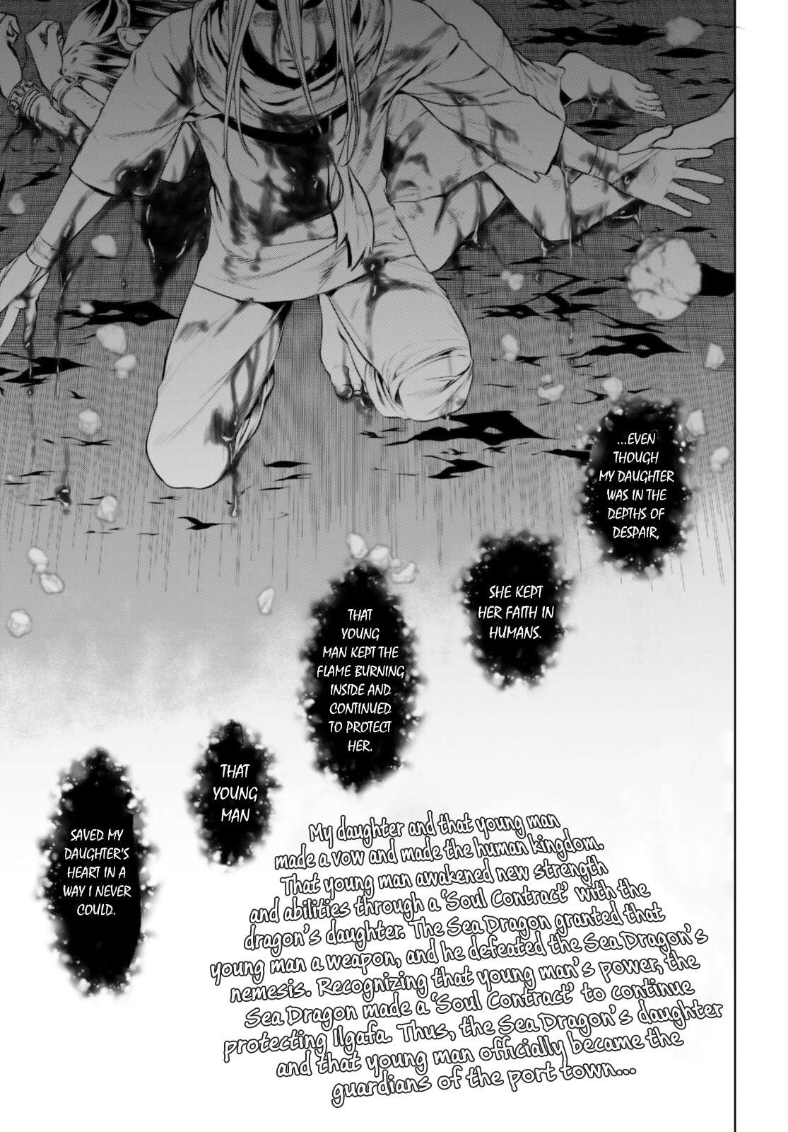 Read Isekai de Skill wo Kaitai shitara Cheat na Yome ga Zoushoku Shimashita Gainen Kousa no Structure Manga Online