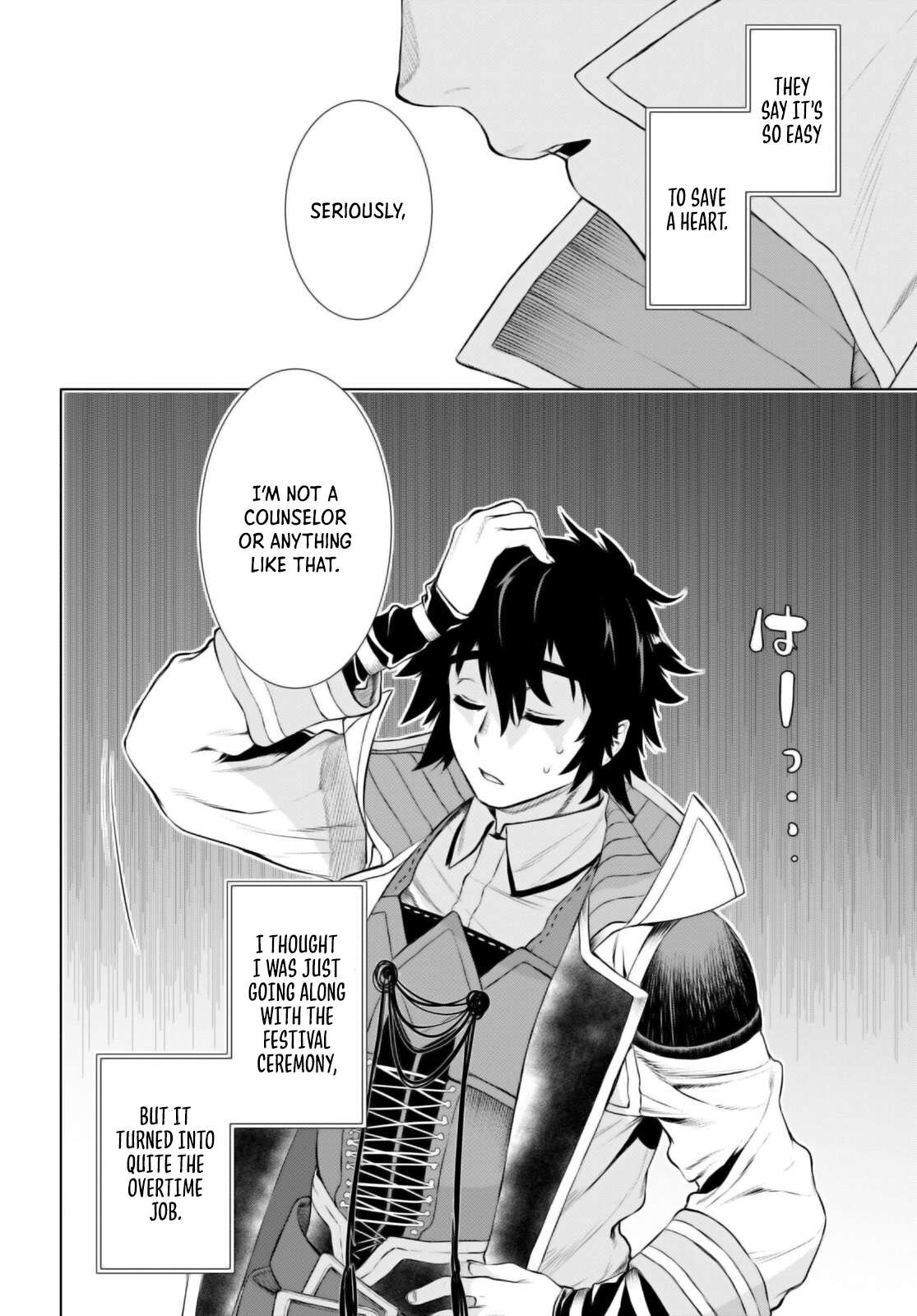 Read Isekai de Skill wo Kaitai shitara Cheat na Yome ga Zoushoku Shimashita Gainen Kousa no Structure Manga Online