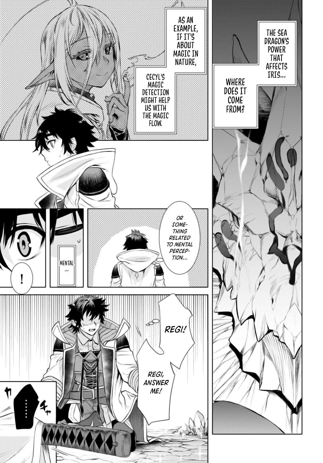 Read Isekai de Skill wo Kaitai shitara Cheat na Yome ga Zoushoku Shimashita Gainen Kousa no Structure Manga Online