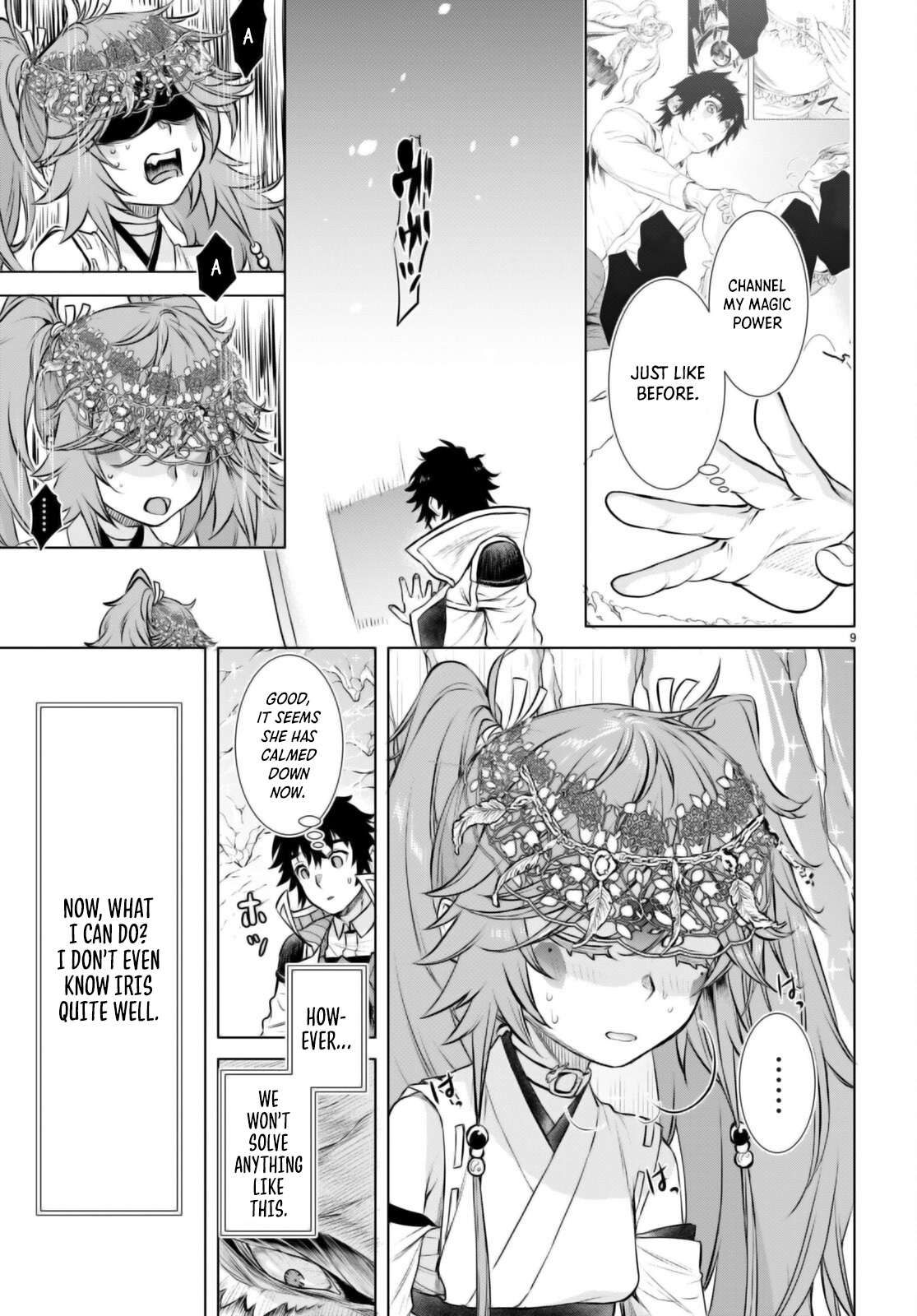 Read Isekai de Skill wo Kaitai shitara Cheat na Yome ga Zoushoku Shimashita Gainen Kousa no Structure Manga Online