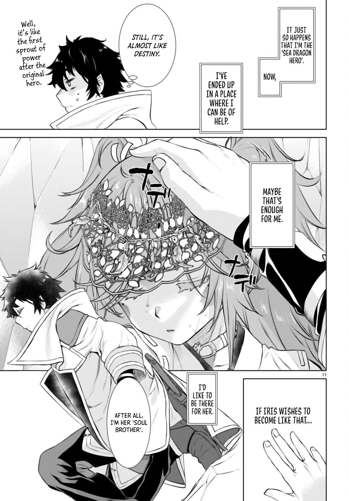 Read Isekai de Skill wo Kaitai shitara Cheat na Yome ga Zoushoku Shimashita Gainen Kousa no Structure Manga Online