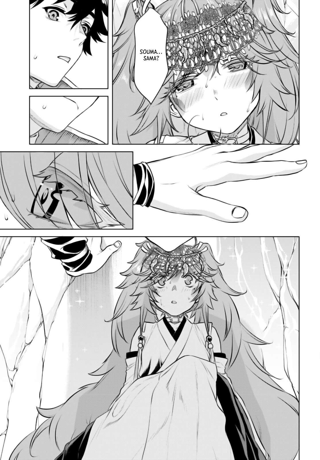 Read Isekai de Skill wo Kaitai shitara Cheat na Yome ga Zoushoku Shimashita Gainen Kousa no Structure Manga Online