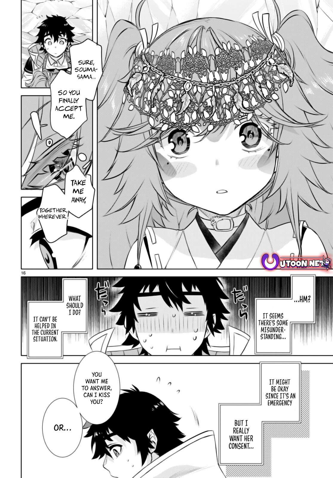 Read Isekai de Skill wo Kaitai shitara Cheat na Yome ga Zoushoku Shimashita Gainen Kousa no Structure Manga Online