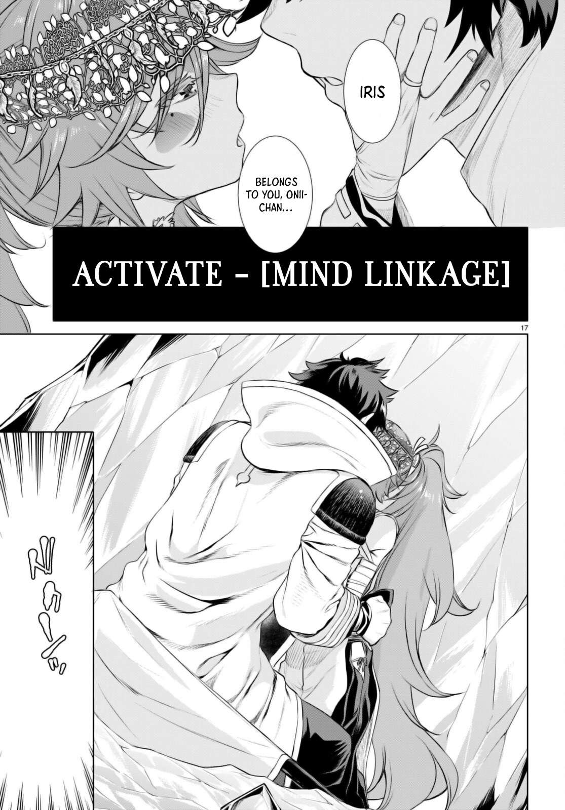 Read Isekai de Skill wo Kaitai shitara Cheat na Yome ga Zoushoku Shimashita Gainen Kousa no Structure Manga Online