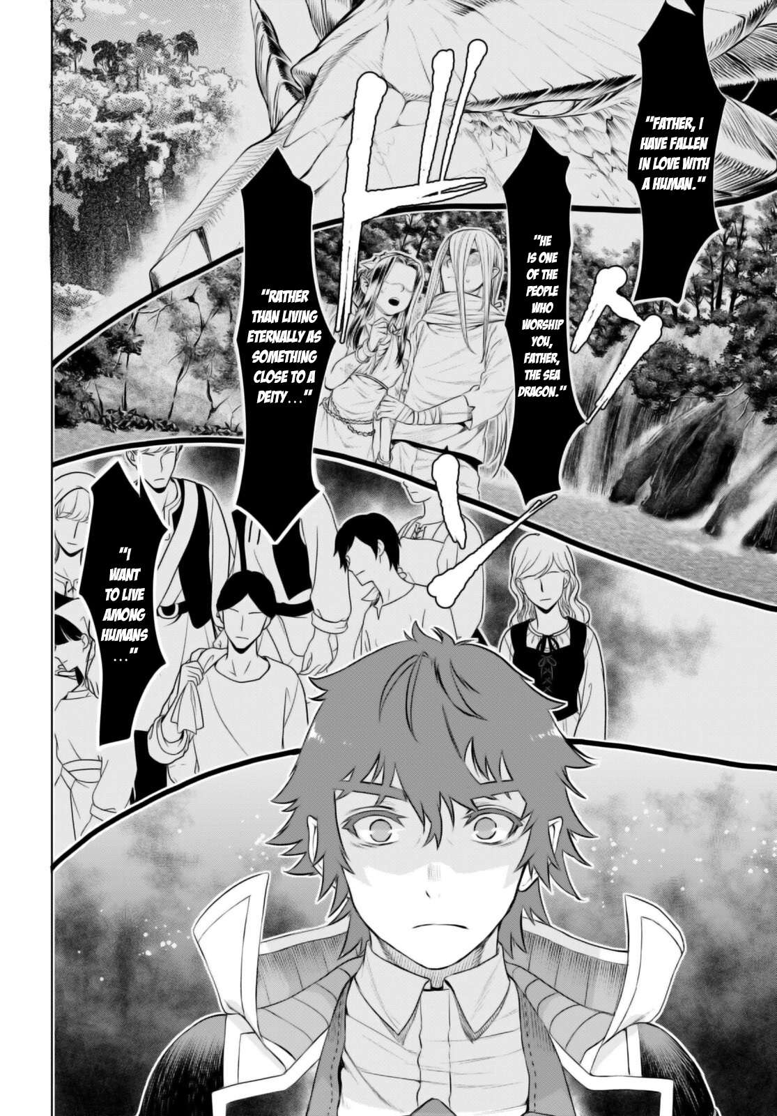 Read Isekai de Skill wo Kaitai shitara Cheat na Yome ga Zoushoku Shimashita Gainen Kousa no Structure Manga Online