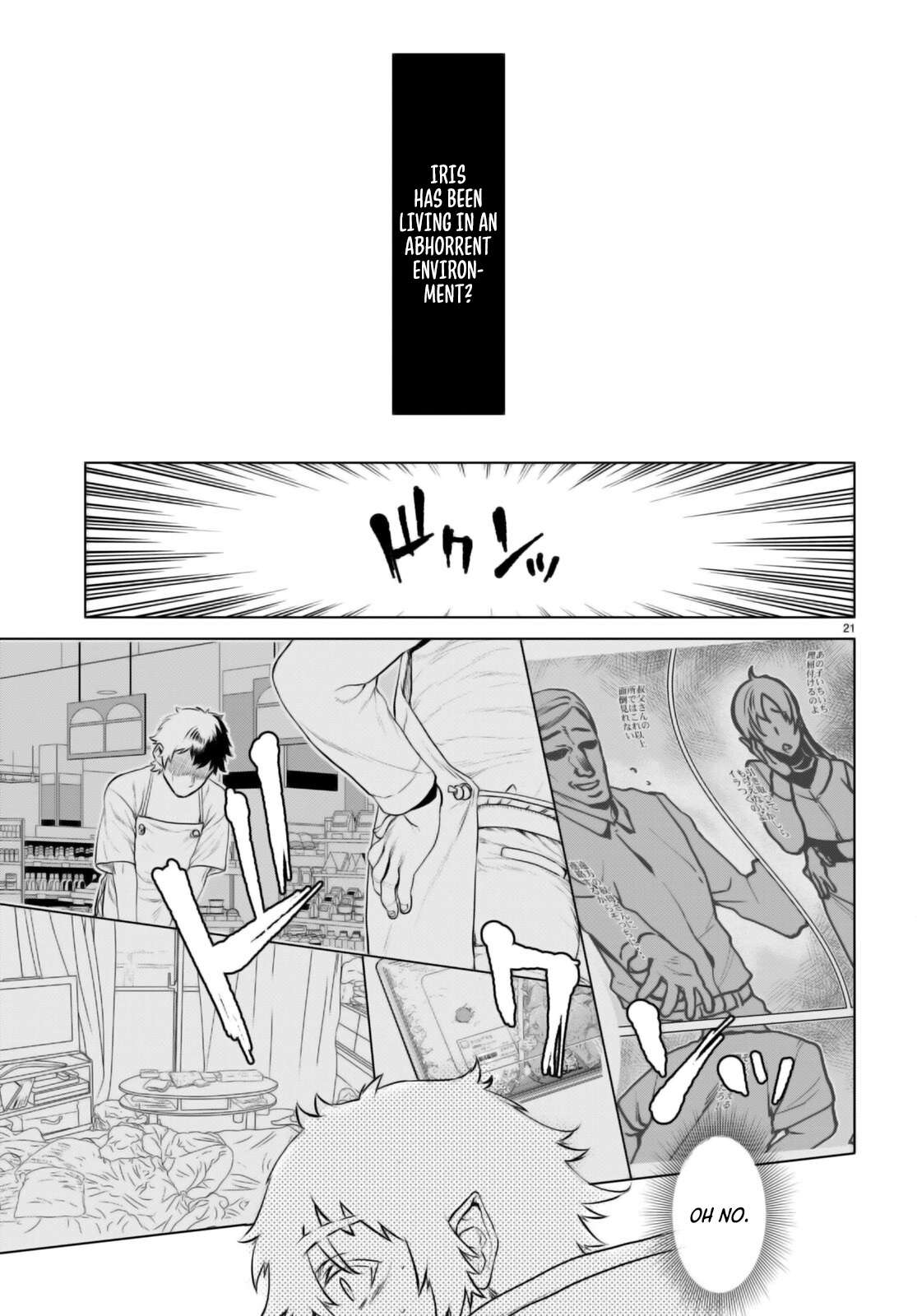 Read Isekai de Skill wo Kaitai shitara Cheat na Yome ga Zoushoku Shimashita Gainen Kousa no Structure Manga Online