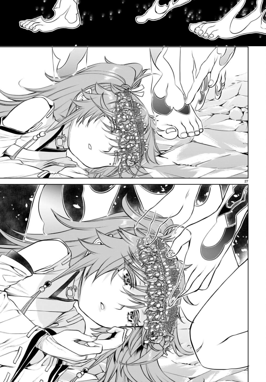 Read Isekai de Skill wo Kaitai shitara Cheat na Yome ga Zoushoku Shimashita Gainen Kousa no Structure Manga Online