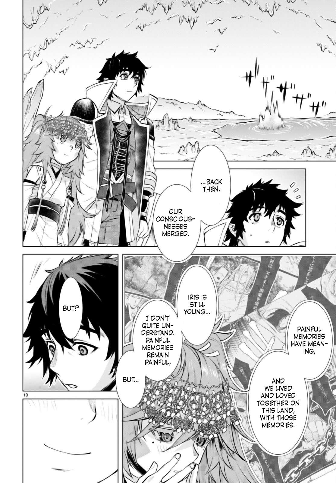 Read Isekai de Skill wo Kaitai shitara Cheat na Yome ga Zoushoku Shimashita Gainen Kousa no Structure Manga Online