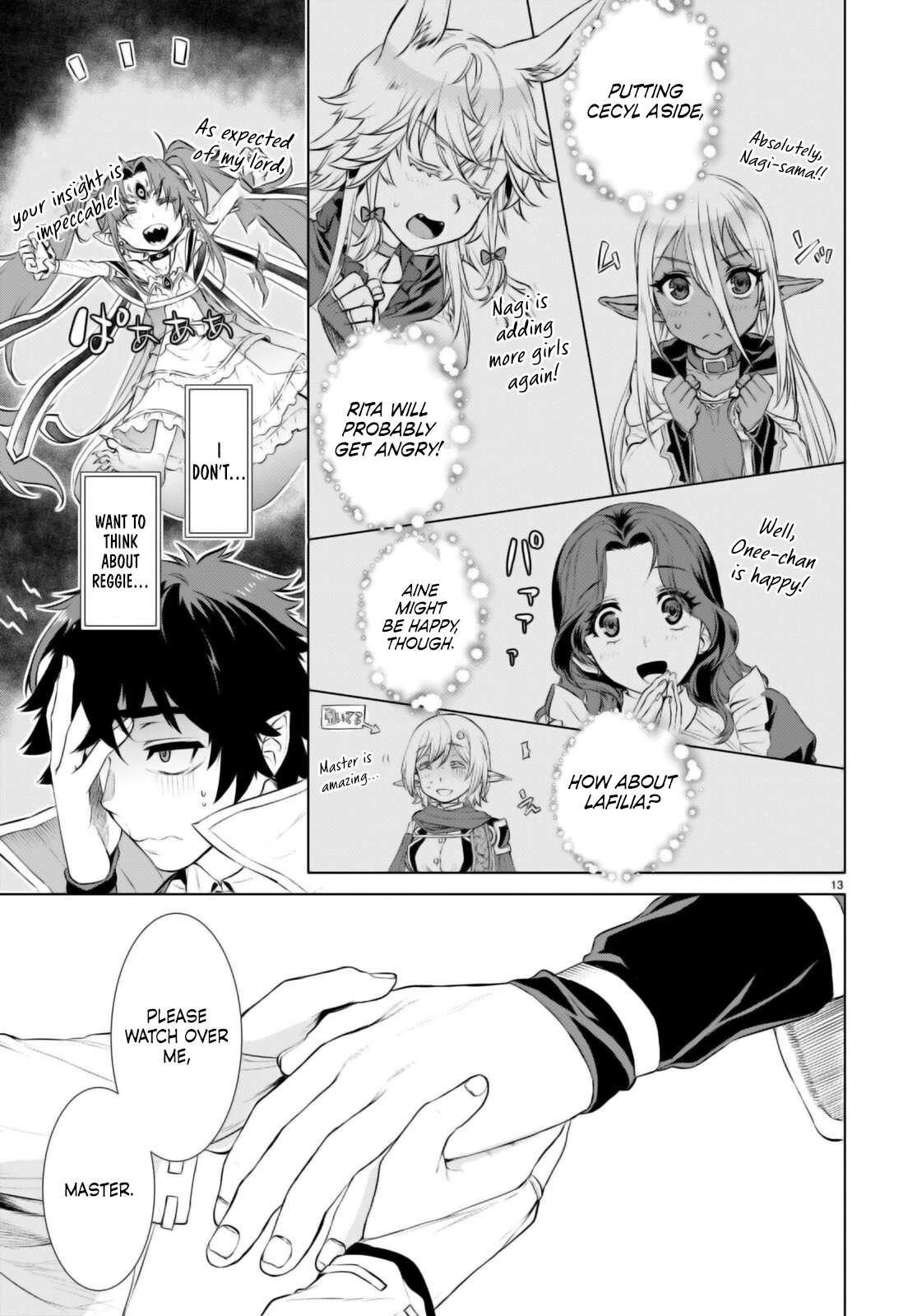 Read Isekai de Skill wo Kaitai shitara Cheat na Yome ga Zoushoku Shimashita Gainen Kousa no Structure Manga Online