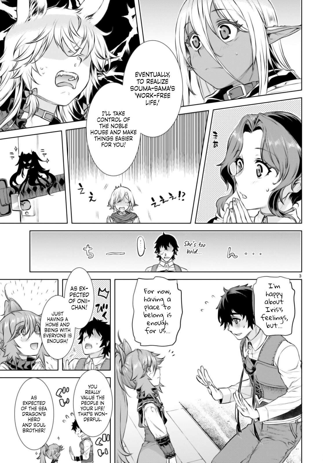 Read Isekai de Skill wo Kaitai shitara Cheat na Yome ga Zoushoku Shimashita Gainen Kousa no Structure Manga Online