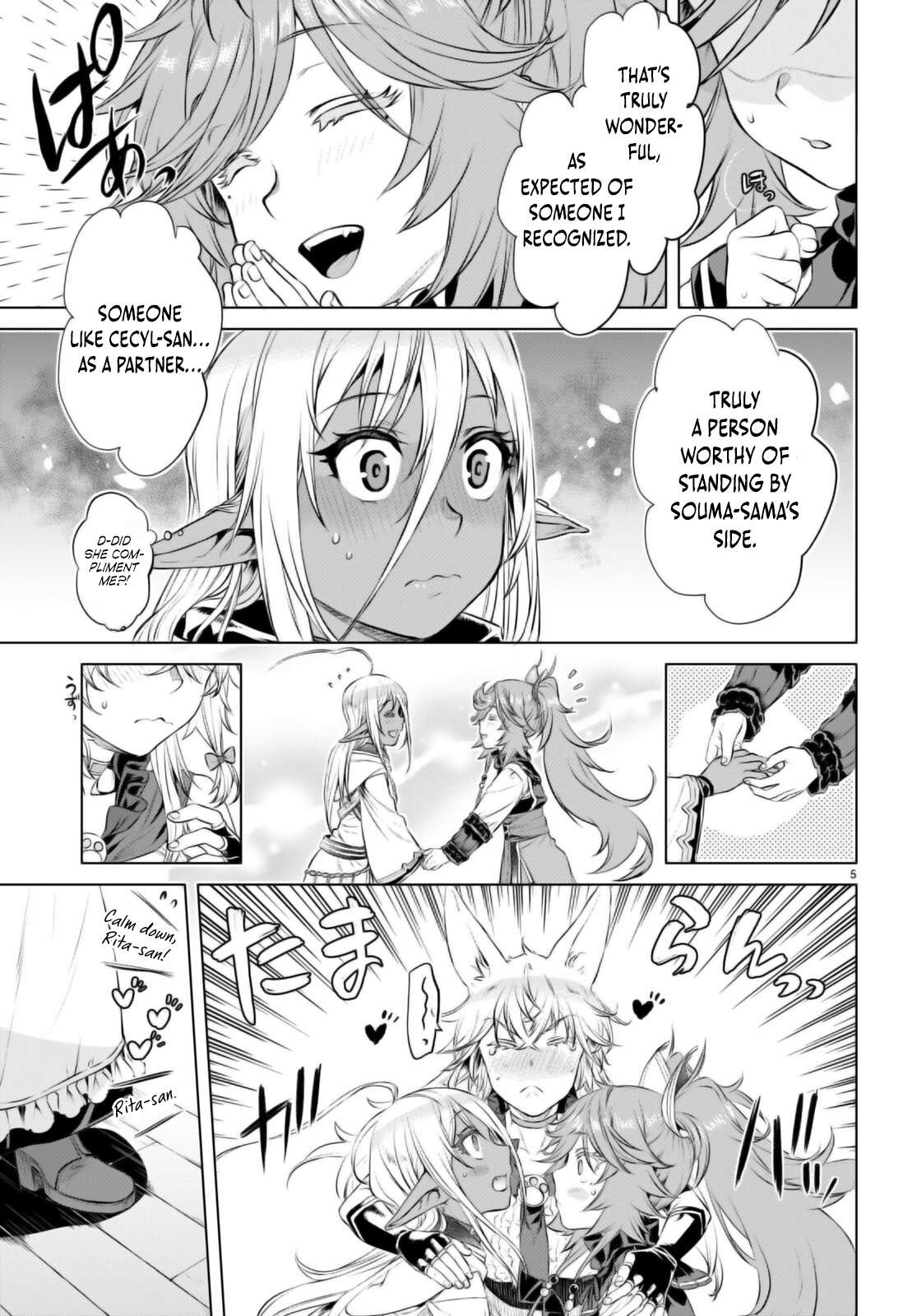 Read Isekai de Skill wo Kaitai shitara Cheat na Yome ga Zoushoku Shimashita Gainen Kousa no Structure Manga Online