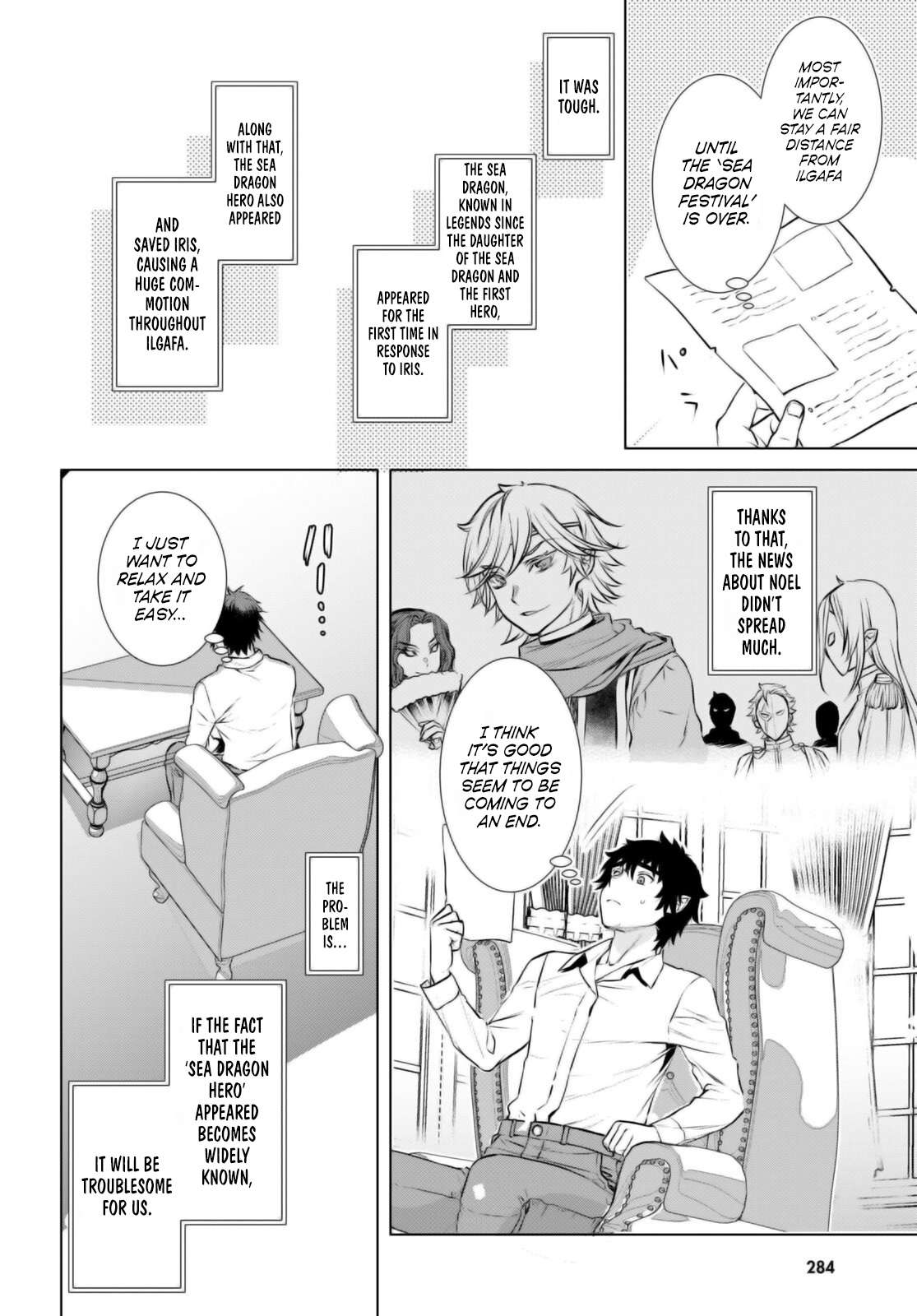 Read Isekai de Skill wo Kaitai shitara Cheat na Yome ga Zoushoku Shimashita Gainen Kousa no Structure Manga Online