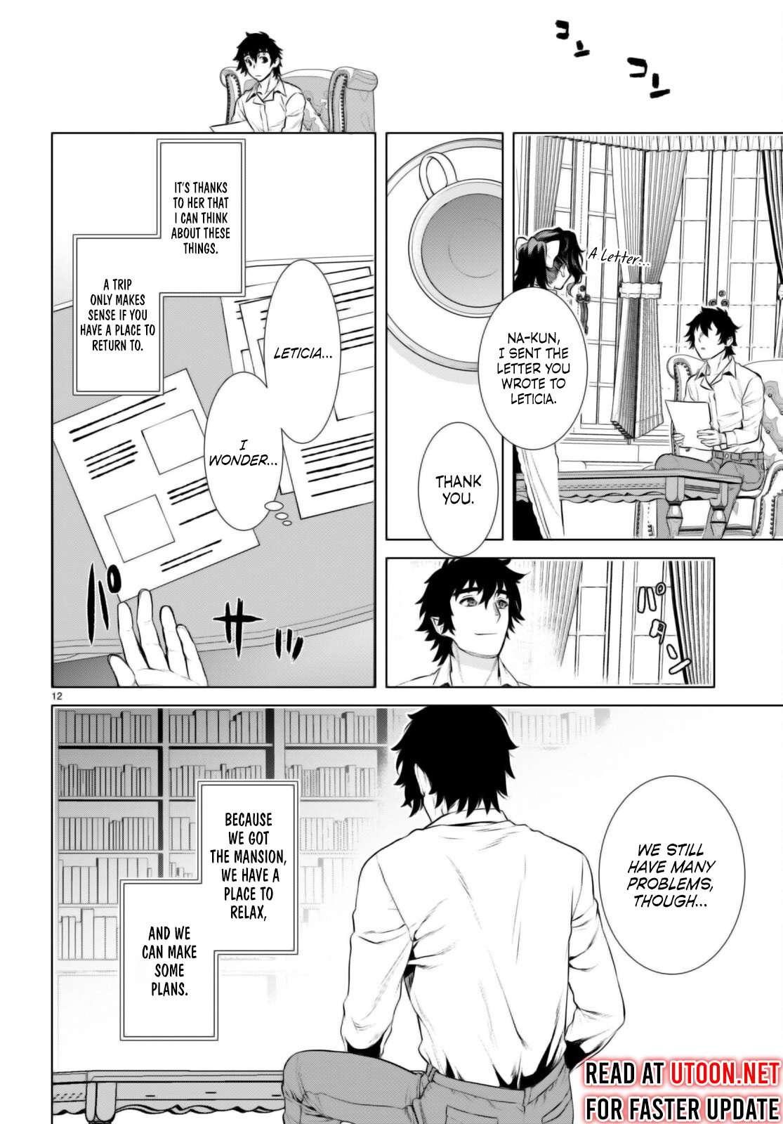 Read Isekai de Skill wo Kaitai shitara Cheat na Yome ga Zoushoku Shimashita Gainen Kousa no Structure Manga Online