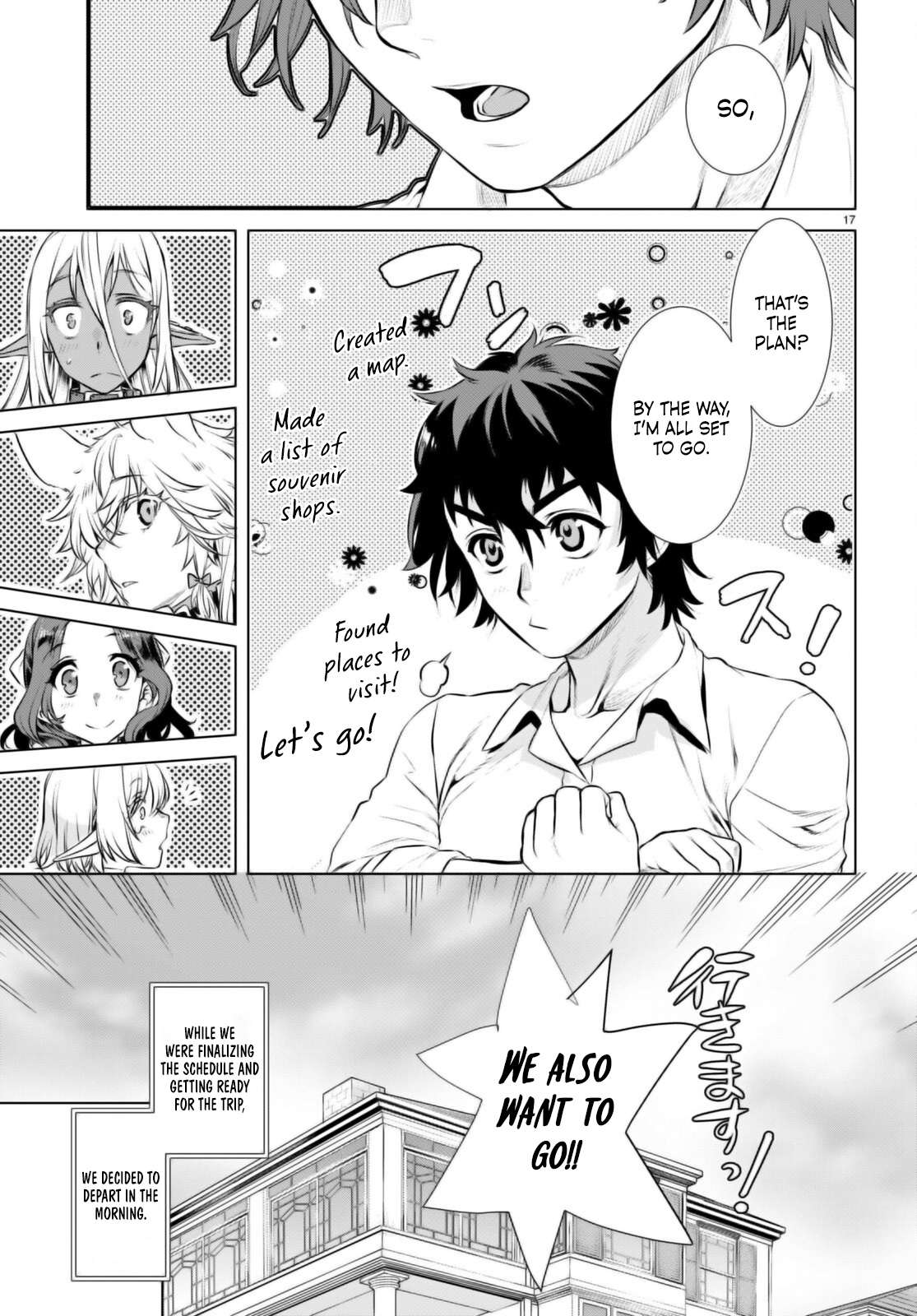 Read Isekai de Skill wo Kaitai shitara Cheat na Yome ga Zoushoku Shimashita Gainen Kousa no Structure Manga Online