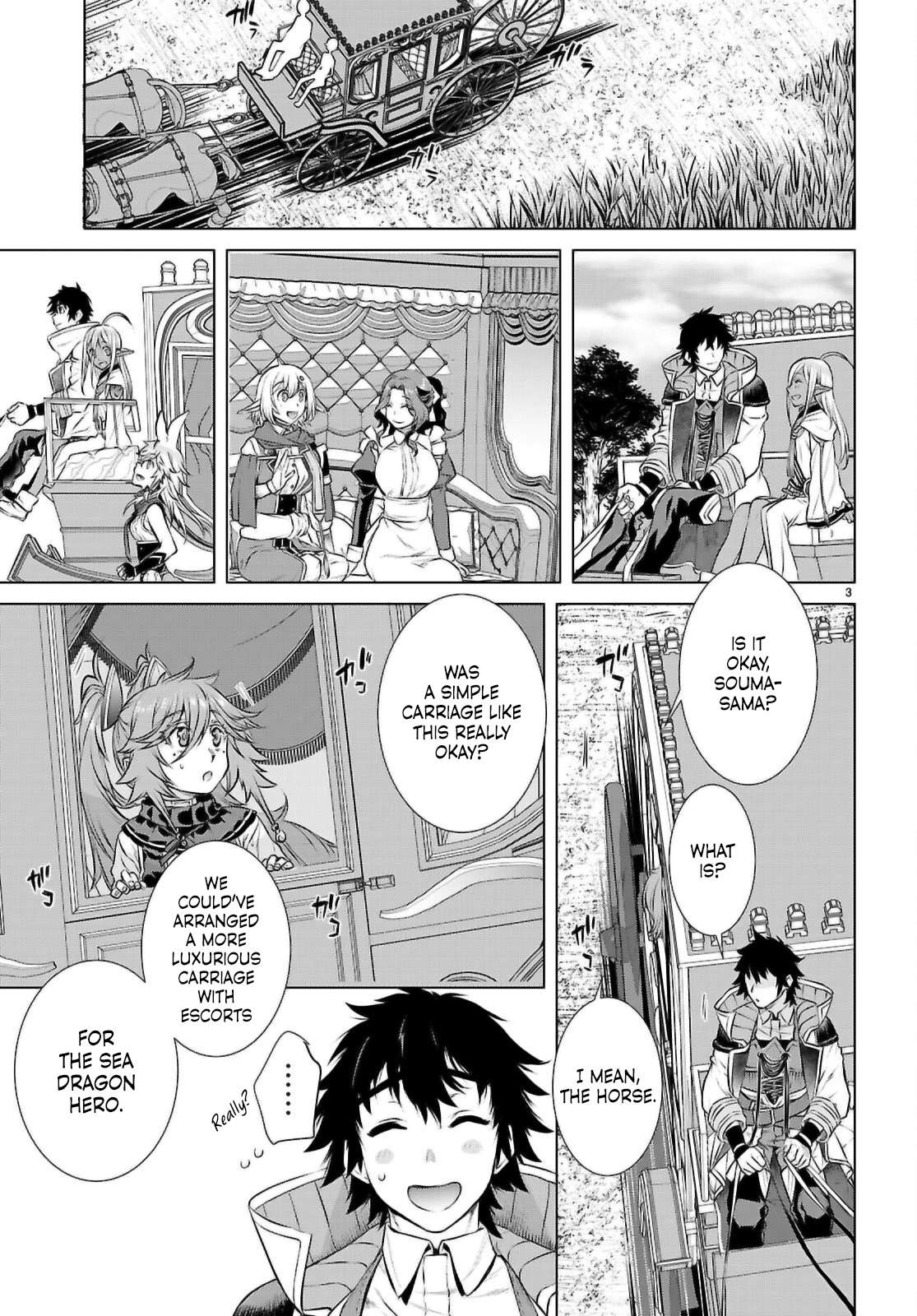 Read Isekai de Skill wo Kaitai shitara Cheat na Yome ga Zoushoku Shimashita Gainen Kousa no Structure Manga Online