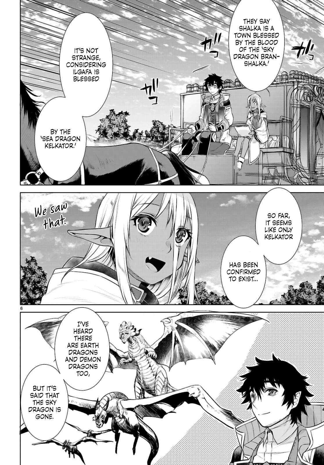 Read Isekai de Skill wo Kaitai shitara Cheat na Yome ga Zoushoku Shimashita Gainen Kousa no Structure Manga Online