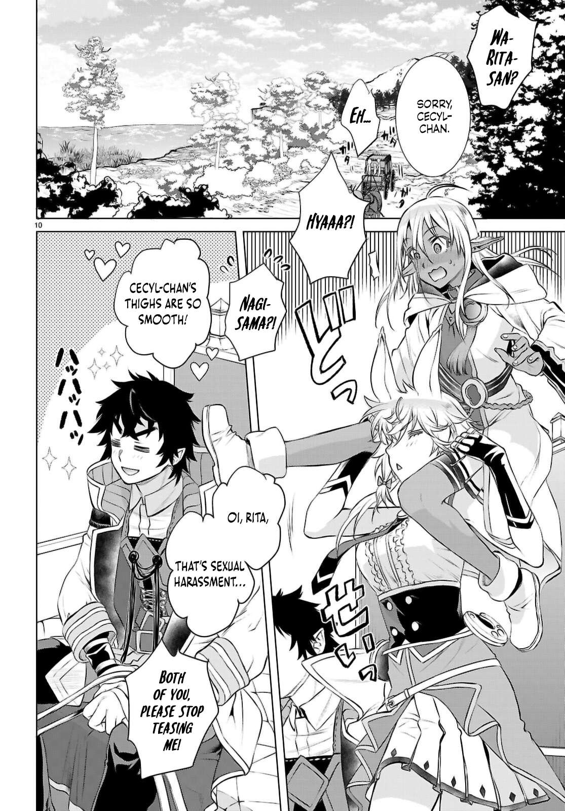 Read Isekai de Skill wo Kaitai shitara Cheat na Yome ga Zoushoku Shimashita Gainen Kousa no Structure Manga Online