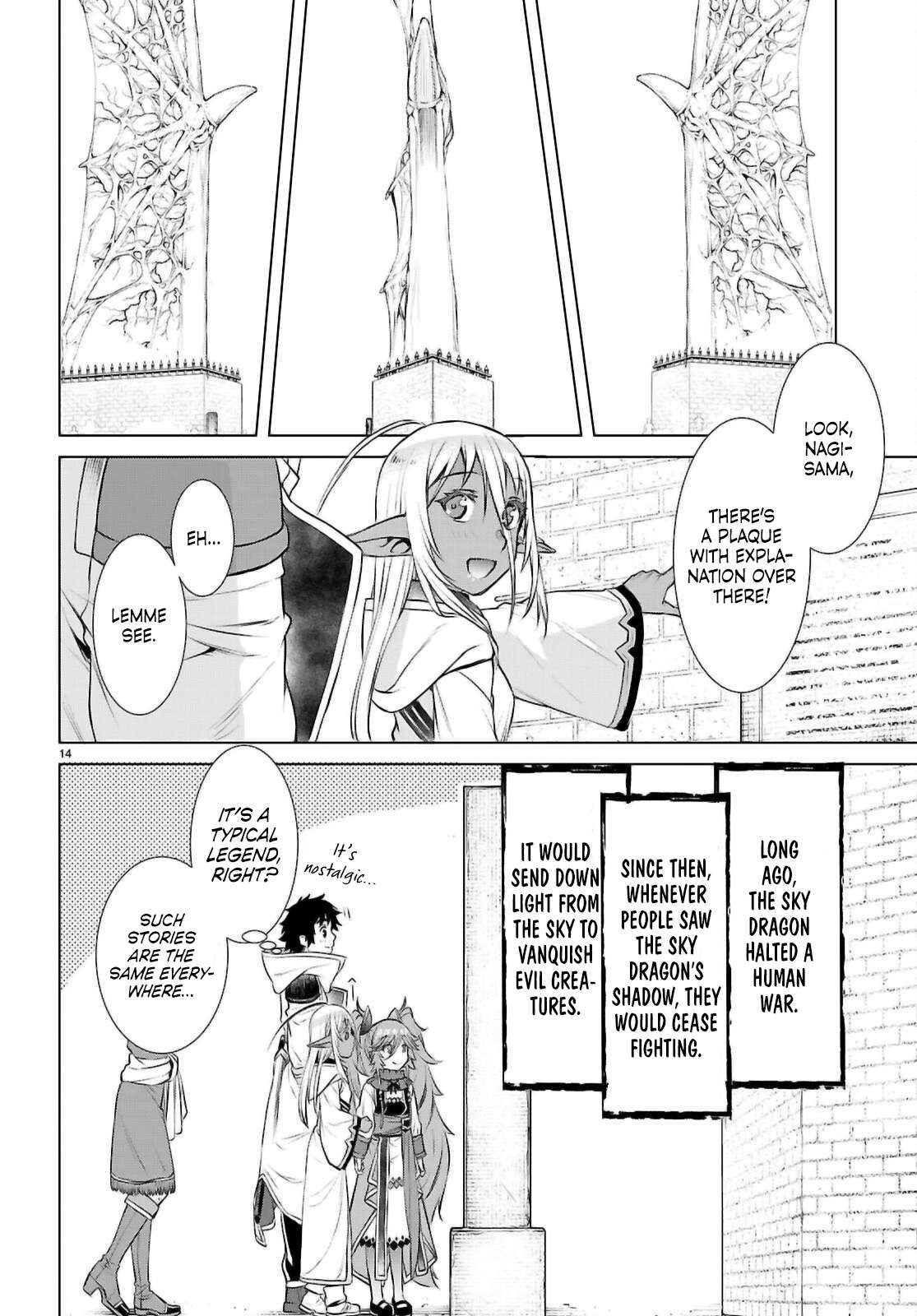 Read Isekai de Skill wo Kaitai shitara Cheat na Yome ga Zoushoku Shimashita Gainen Kousa no Structure Manga Online