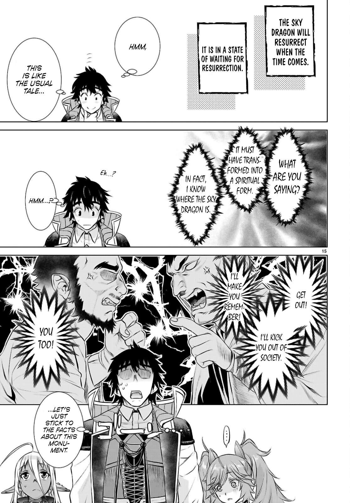 Read Isekai de Skill wo Kaitai shitara Cheat na Yome ga Zoushoku Shimashita Gainen Kousa no Structure Manga Online