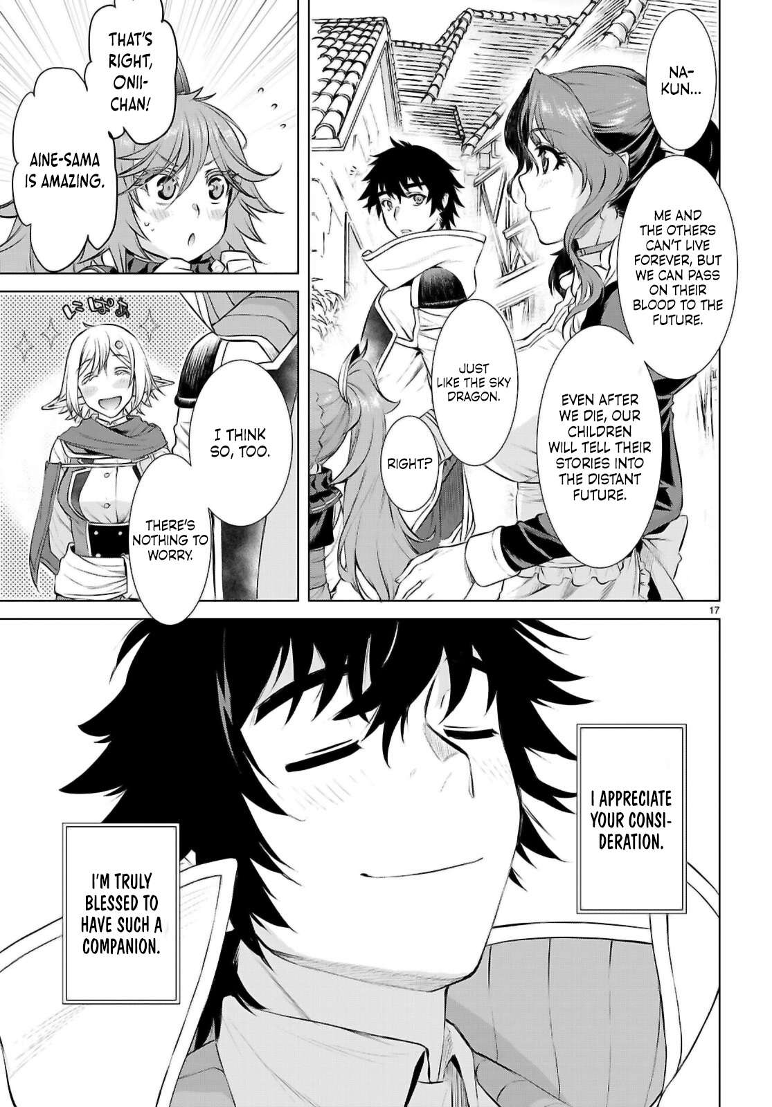 Read Isekai de Skill wo Kaitai shitara Cheat na Yome ga Zoushoku Shimashita Gainen Kousa no Structure Manga Online