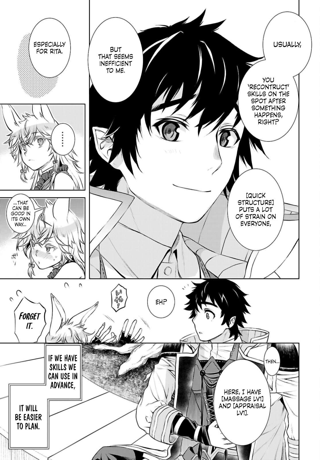 Read Isekai de Skill wo Kaitai shitara Cheat na Yome ga Zoushoku Shimashita Gainen Kousa no Structure Manga Online