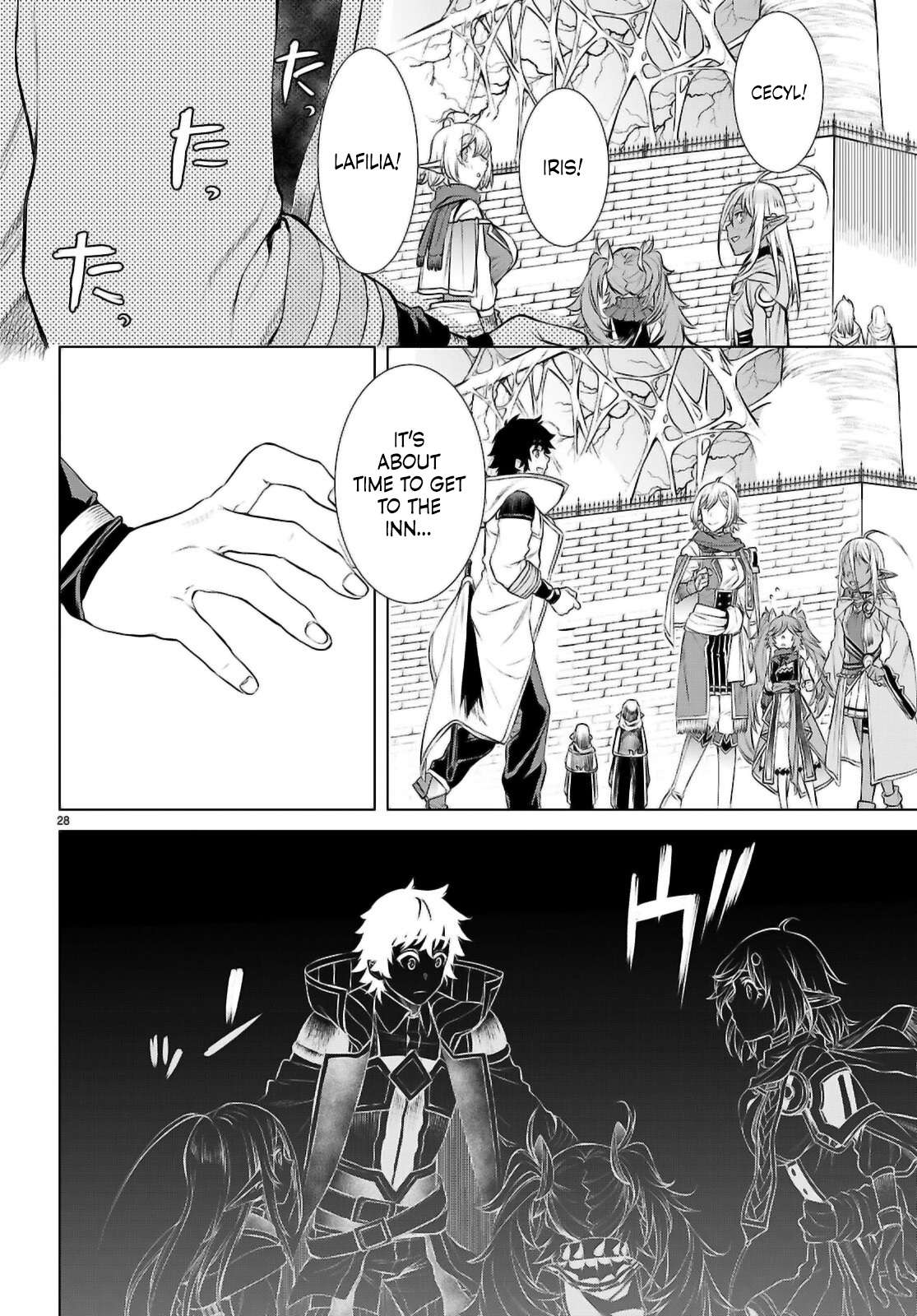 Read Isekai de Skill wo Kaitai shitara Cheat na Yome ga Zoushoku Shimashita Gainen Kousa no Structure Manga Online