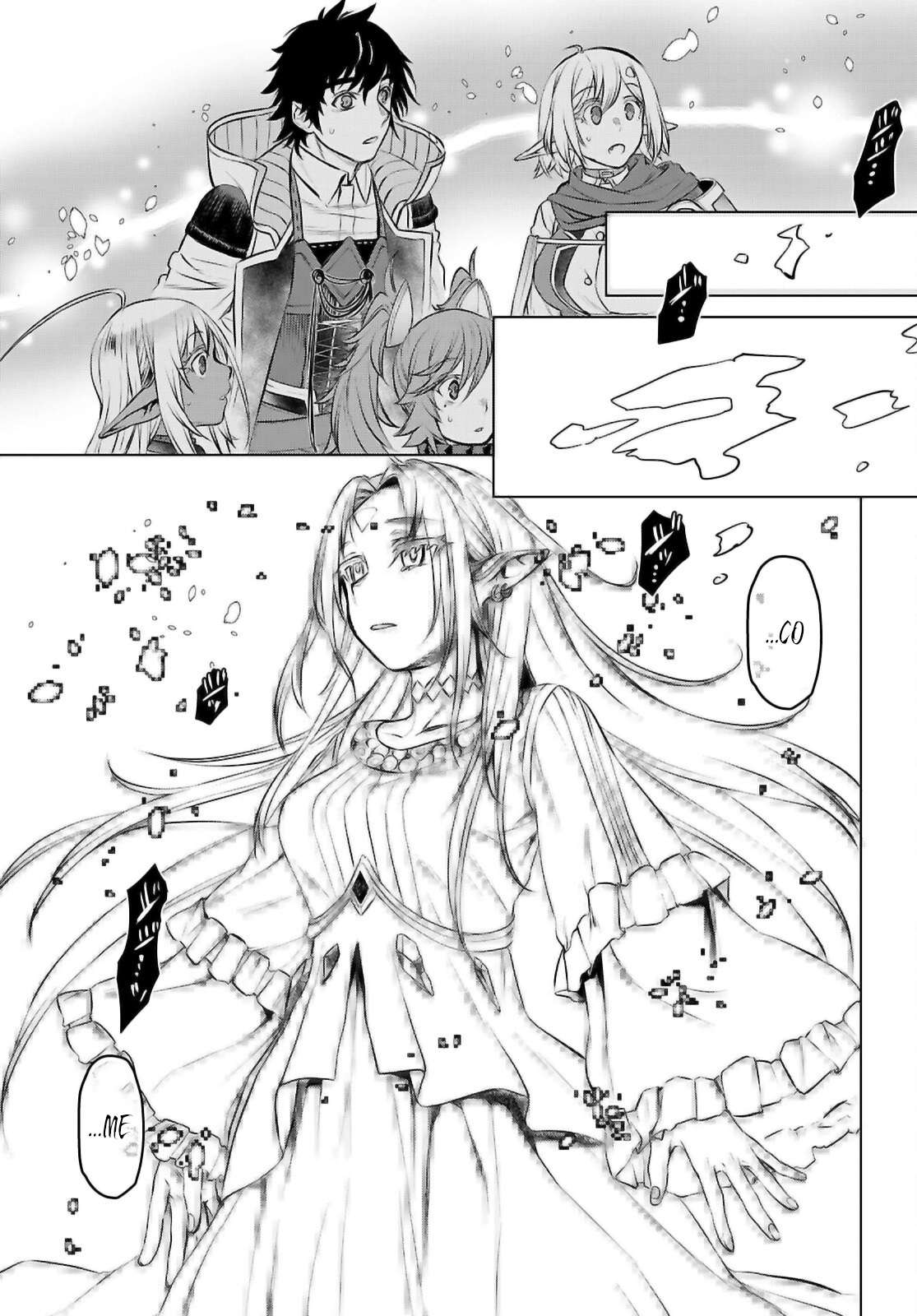 Read Isekai de Skill wo Kaitai shitara Cheat na Yome ga Zoushoku Shimashita Gainen Kousa no Structure Manga Online