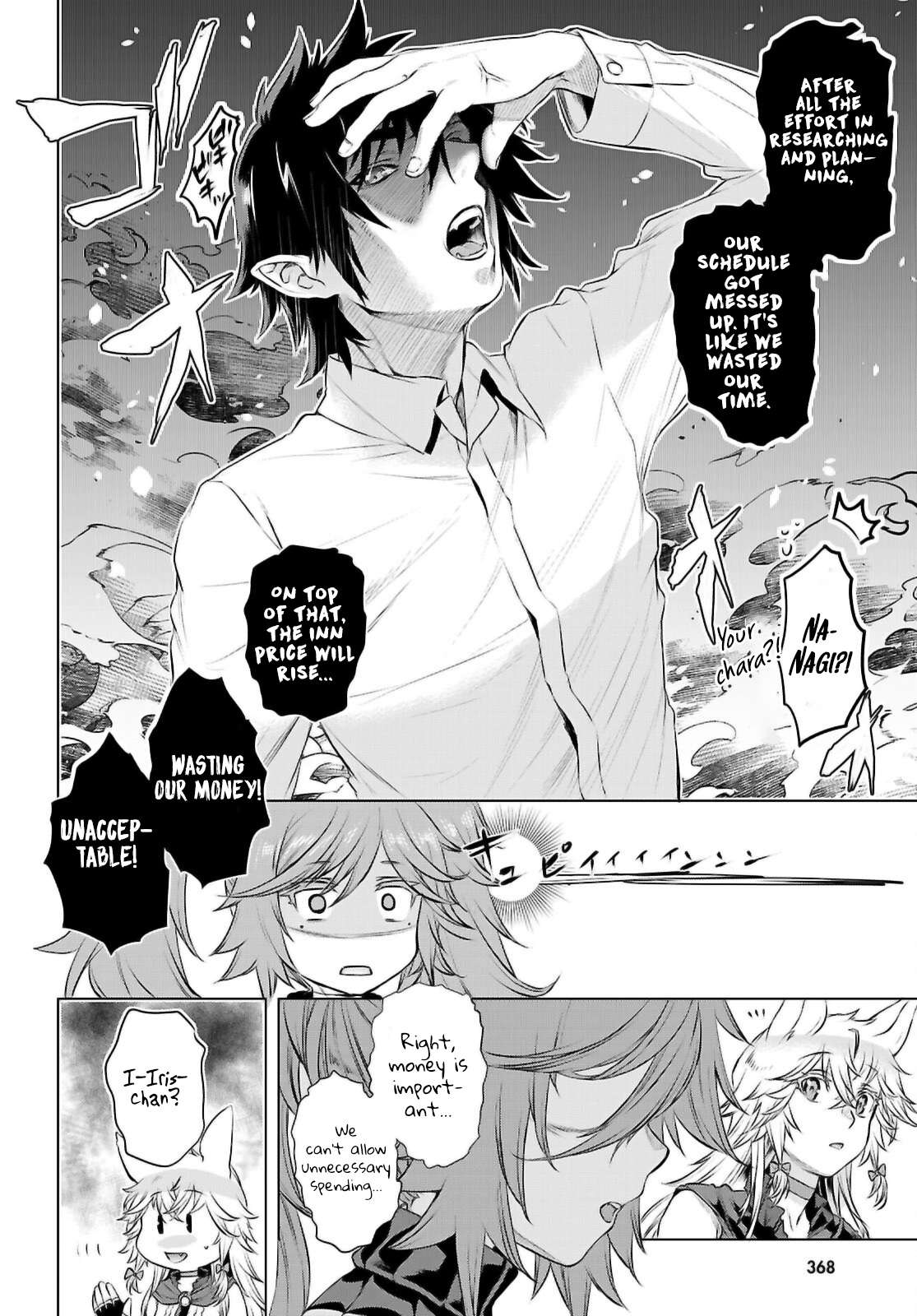 Read Isekai de Skill wo Kaitai shitara Cheat na Yome ga Zoushoku Shimashita Gainen Kousa no Structure Manga Online