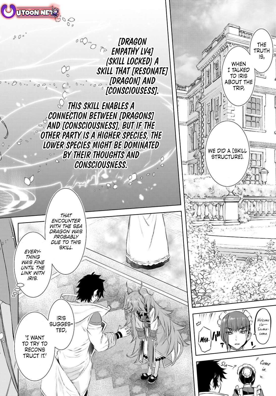 Read Isekai de Skill wo Kaitai shitara Cheat na Yome ga Zoushoku Shimashita Gainen Kousa no Structure Manga Online