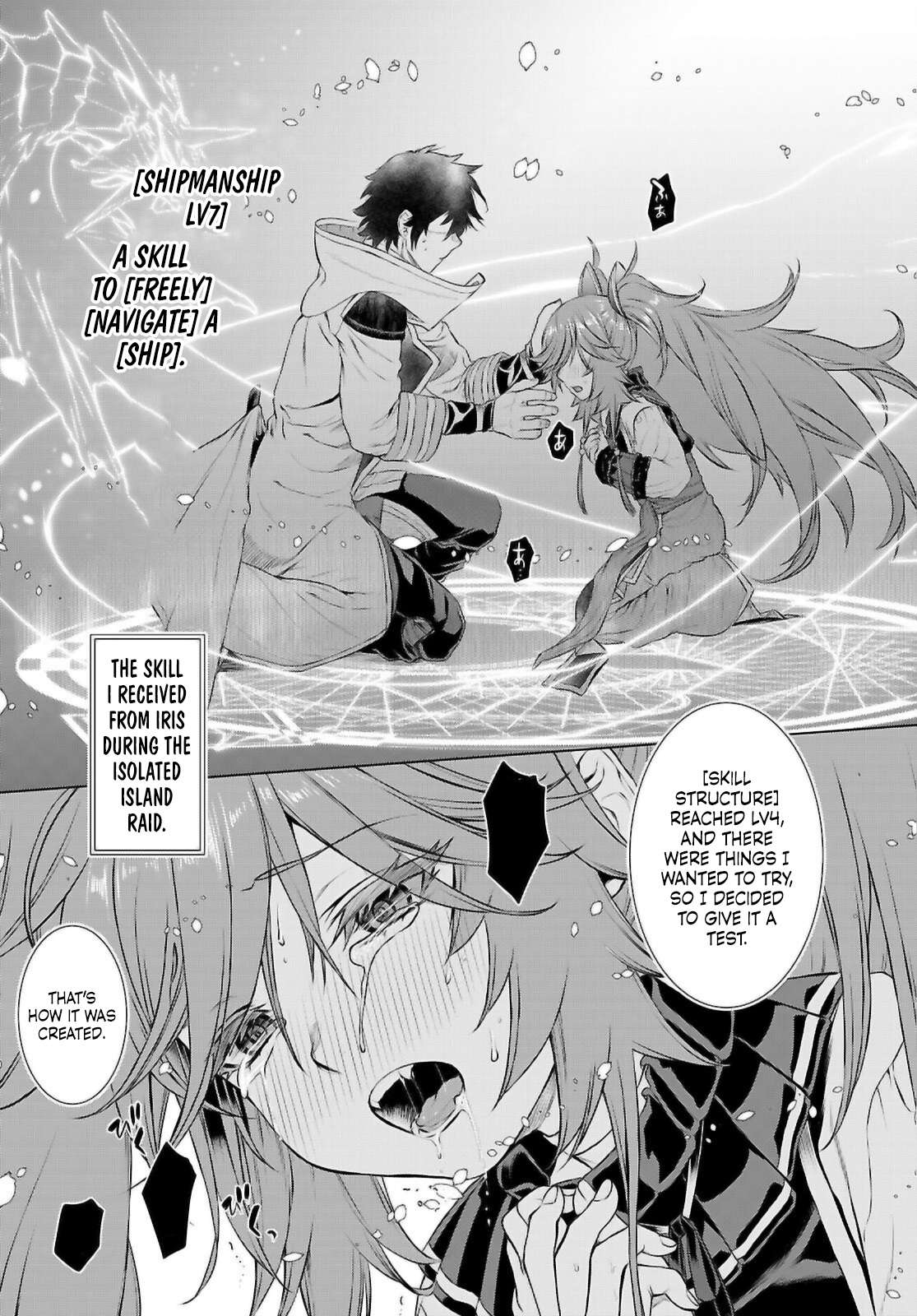 Read Isekai de Skill wo Kaitai shitara Cheat na Yome ga Zoushoku Shimashita Gainen Kousa no Structure Manga Online