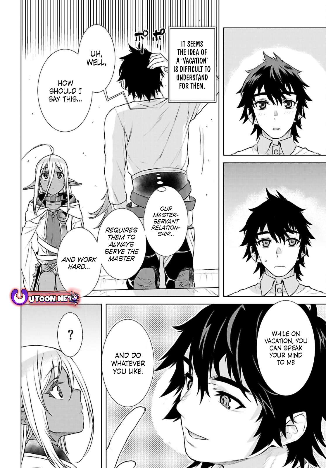 Read Isekai de Skill wo Kaitai shitara Cheat na Yome ga Zoushoku Shimashita Gainen Kousa no Structure Manga Online