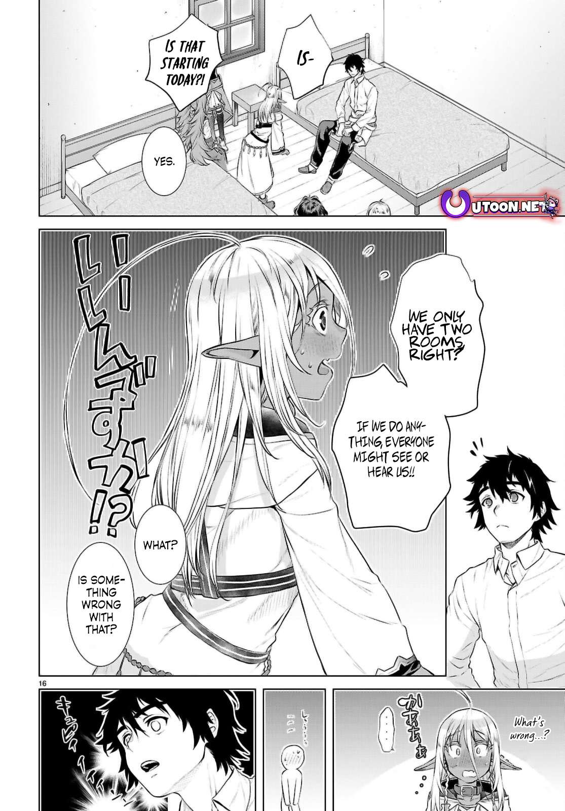 Read Isekai de Skill wo Kaitai shitara Cheat na Yome ga Zoushoku Shimashita Gainen Kousa no Structure Manga Online